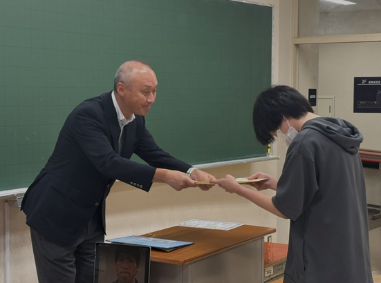 表彰松倉