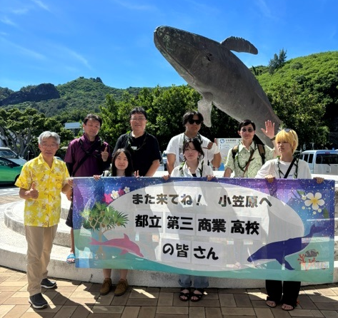 見送りセレモニー