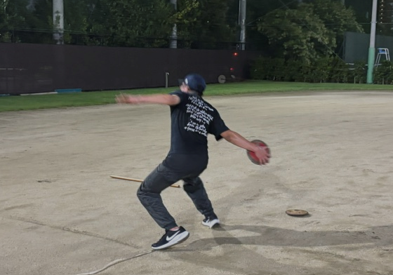 長谷
