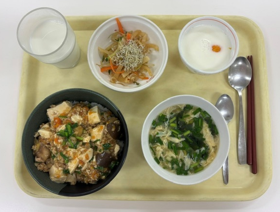 麻婆茄子