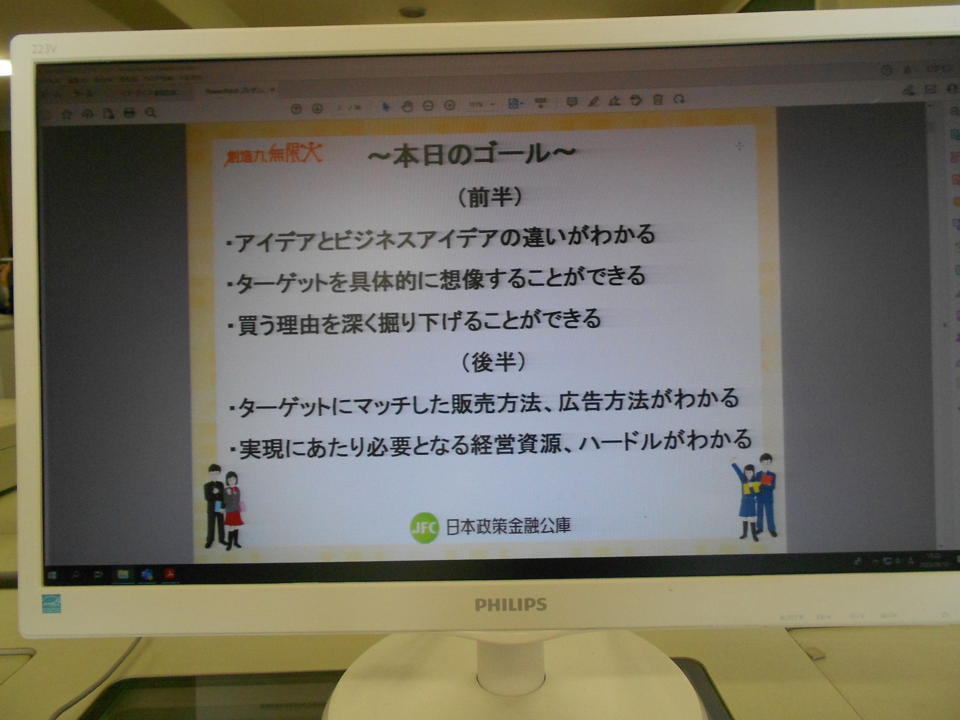 DSCN7123.JPG