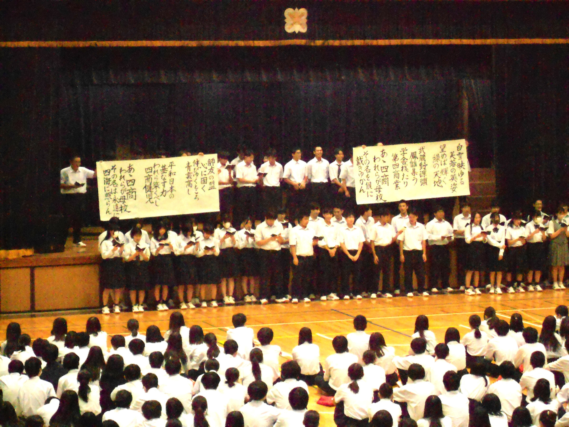 DSCN7474.JPG