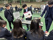 PXL_2026023_033614654.MP