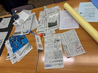 作成中２