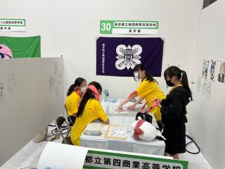 まんが甲子園2