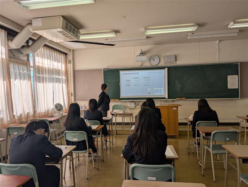 医療系