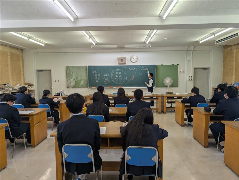 商会計