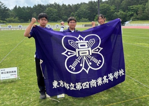 関東１