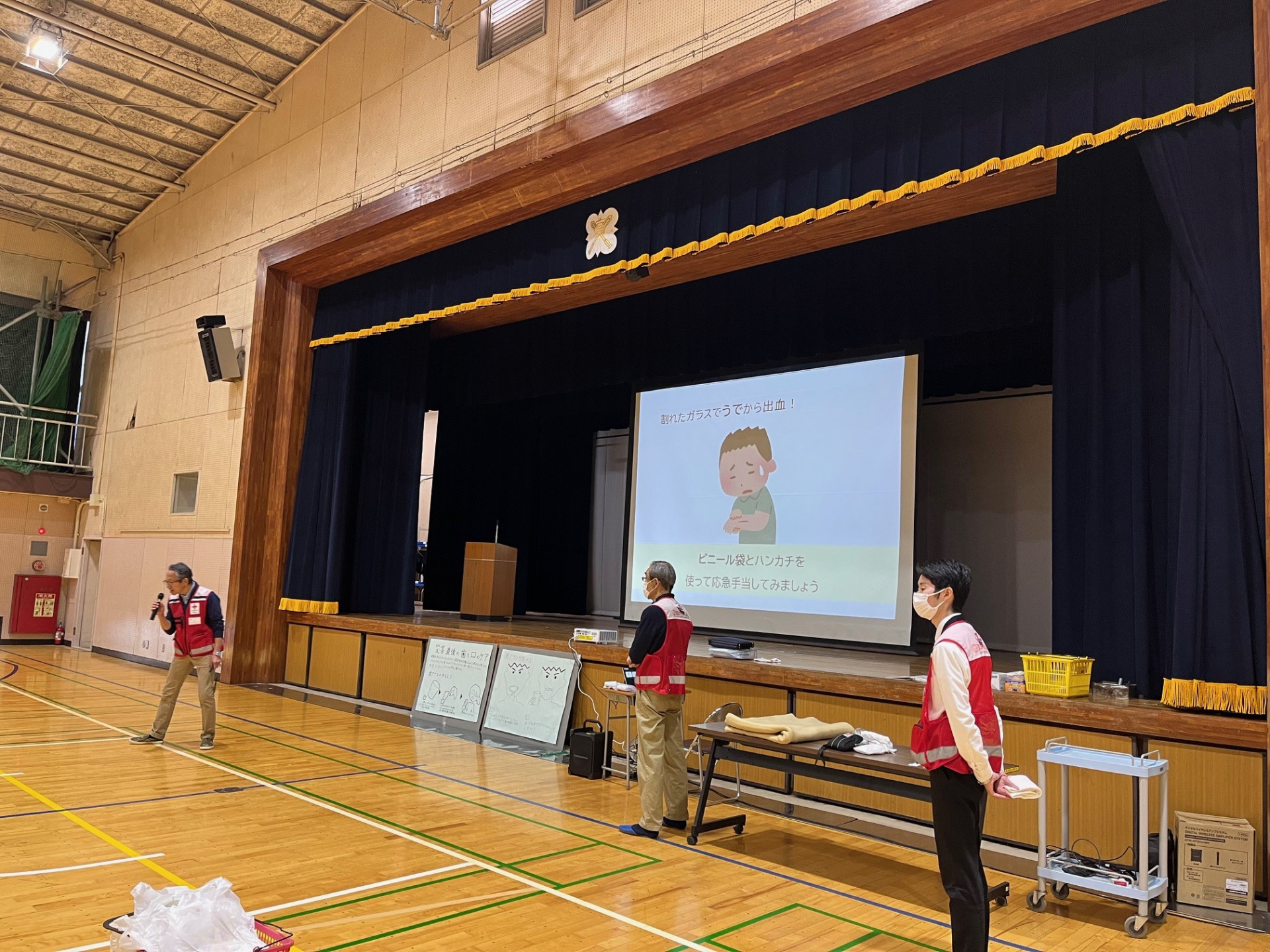 防災セミナー３