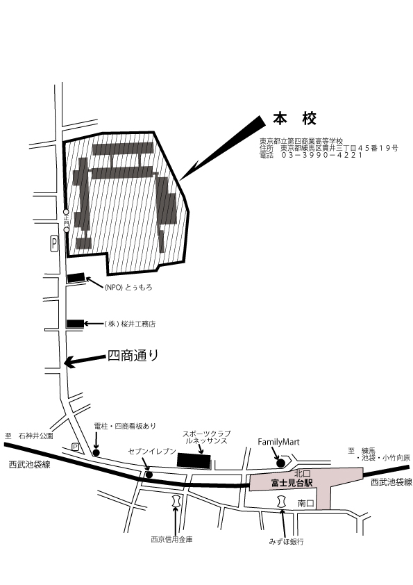 本校の周辺地図