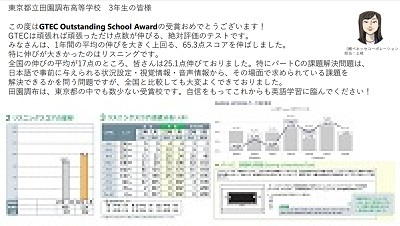 20231011_hibi_1