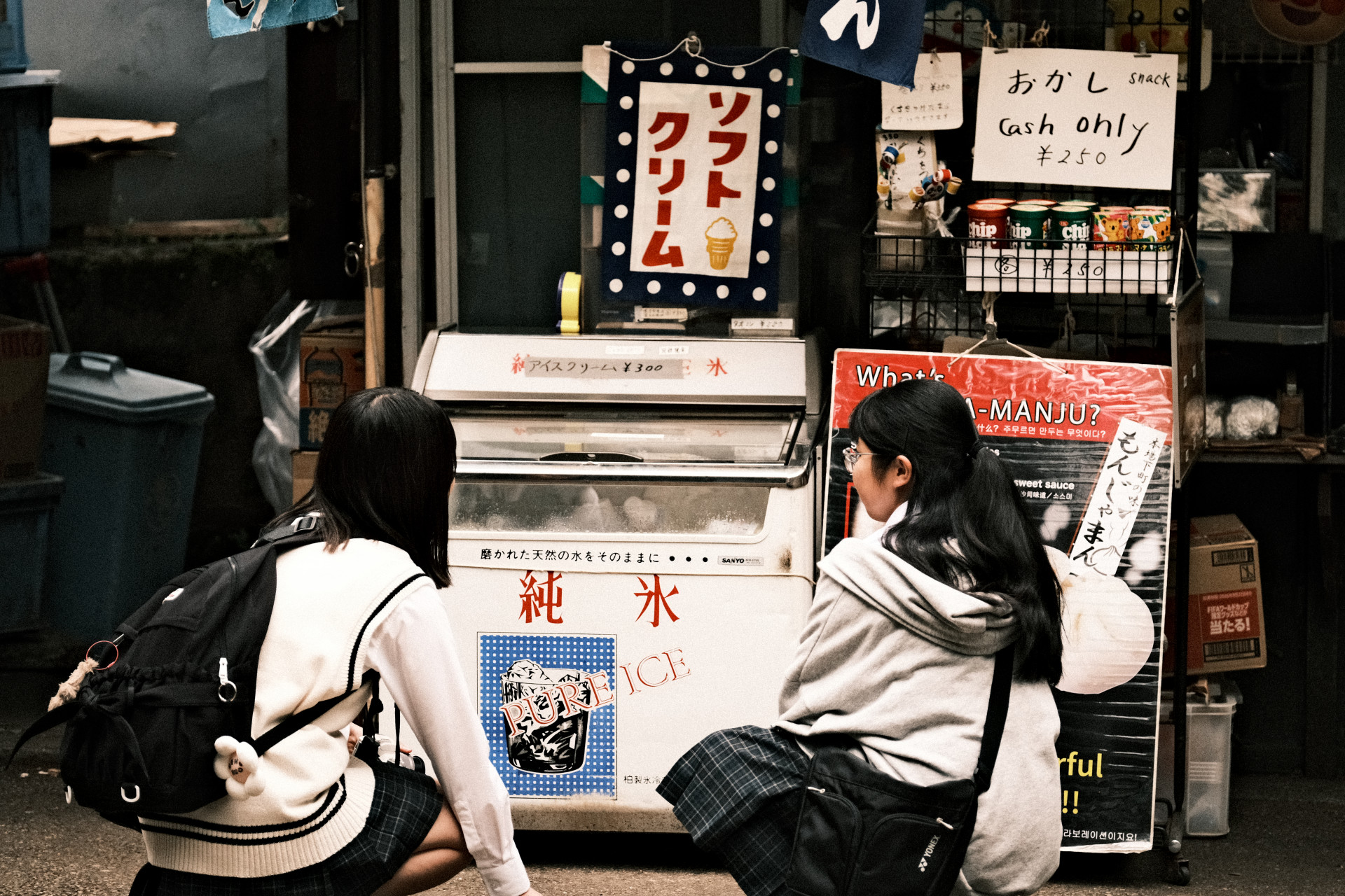 0523-5.JPG