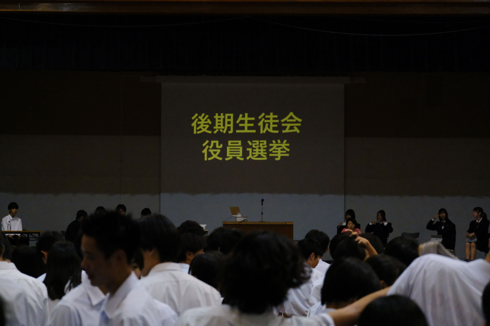 DSCF0989.JPG