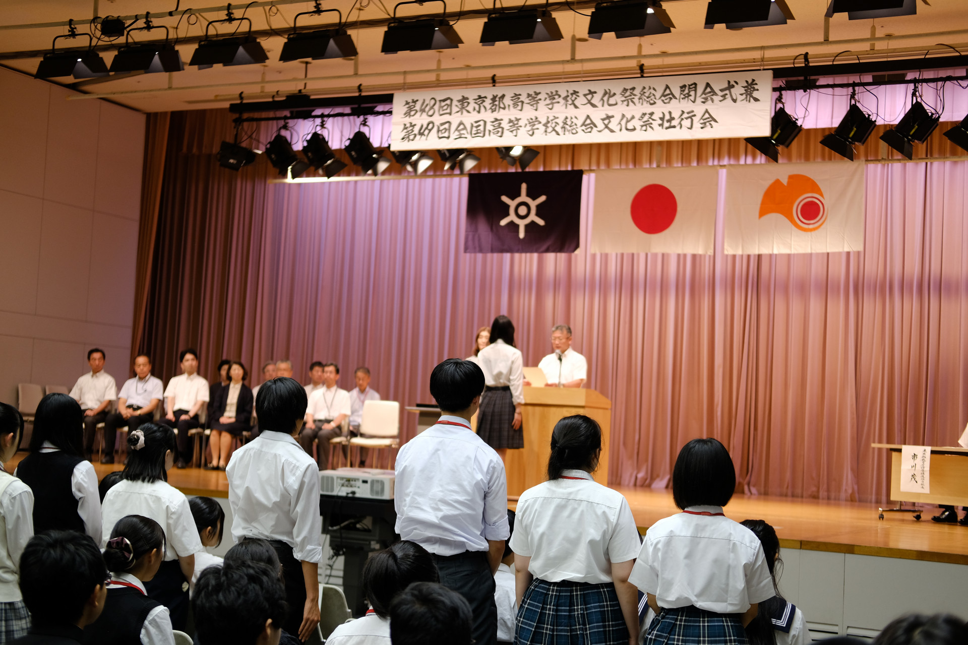 T20L8510.JPG