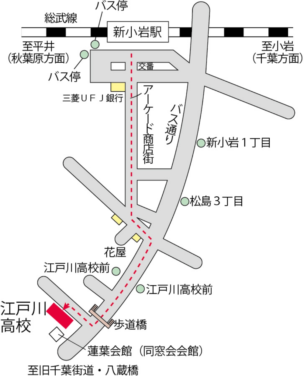 本校の周辺地図