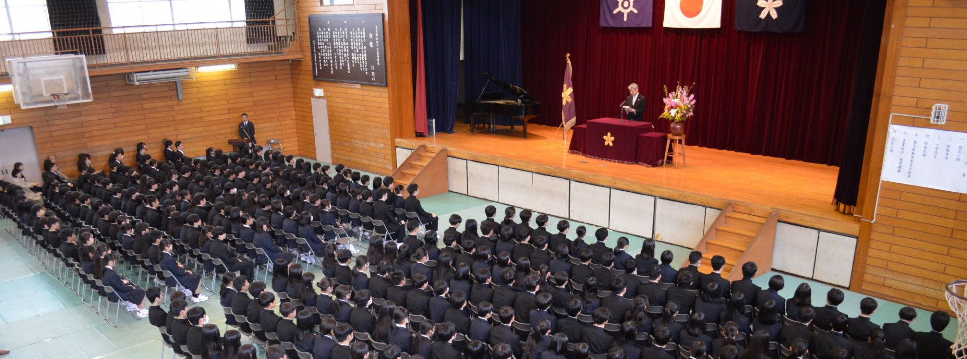 入学式の写真
