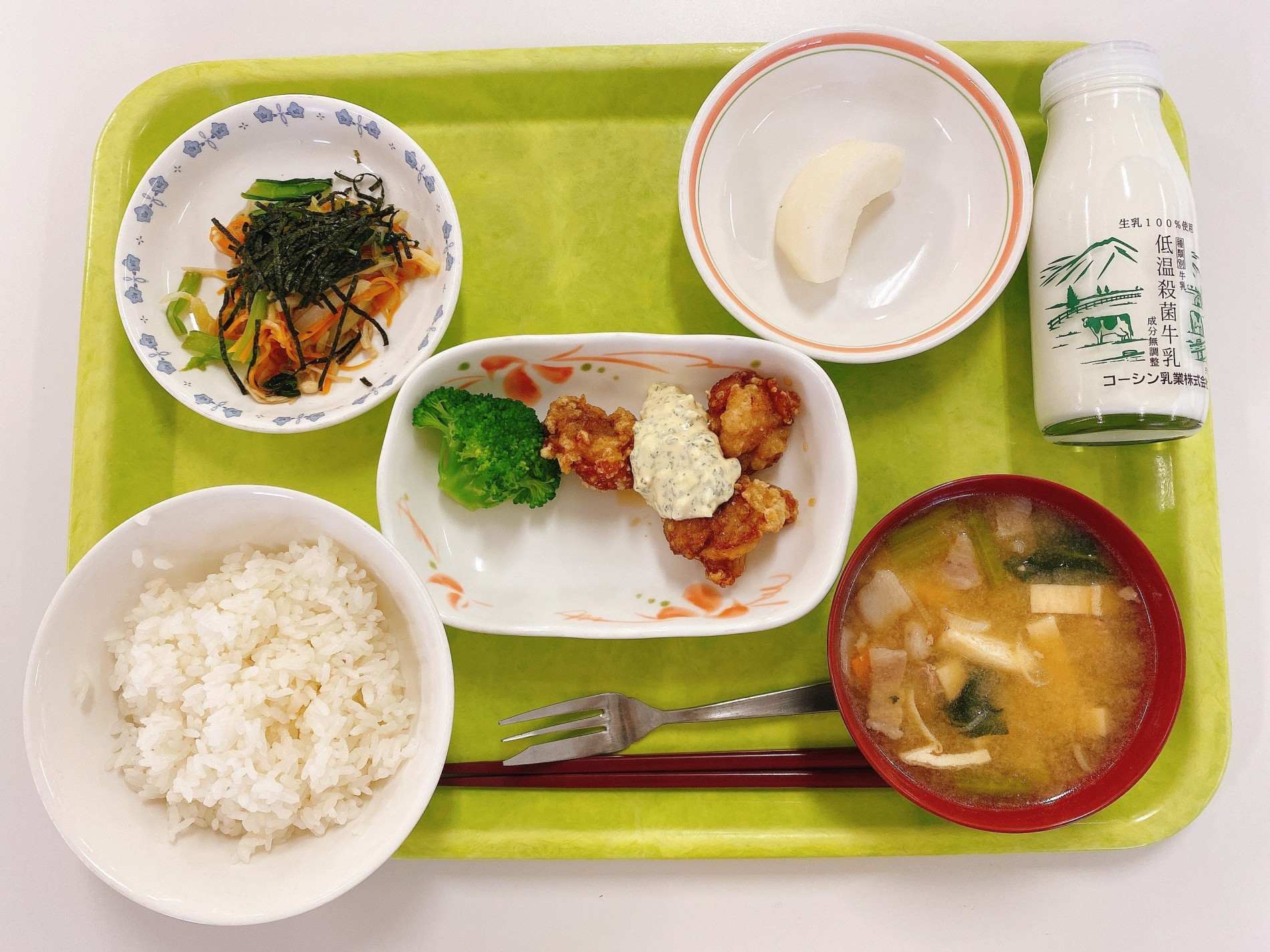 給食 9月の献立紹介 東京都立江戸川高等学校 定時制