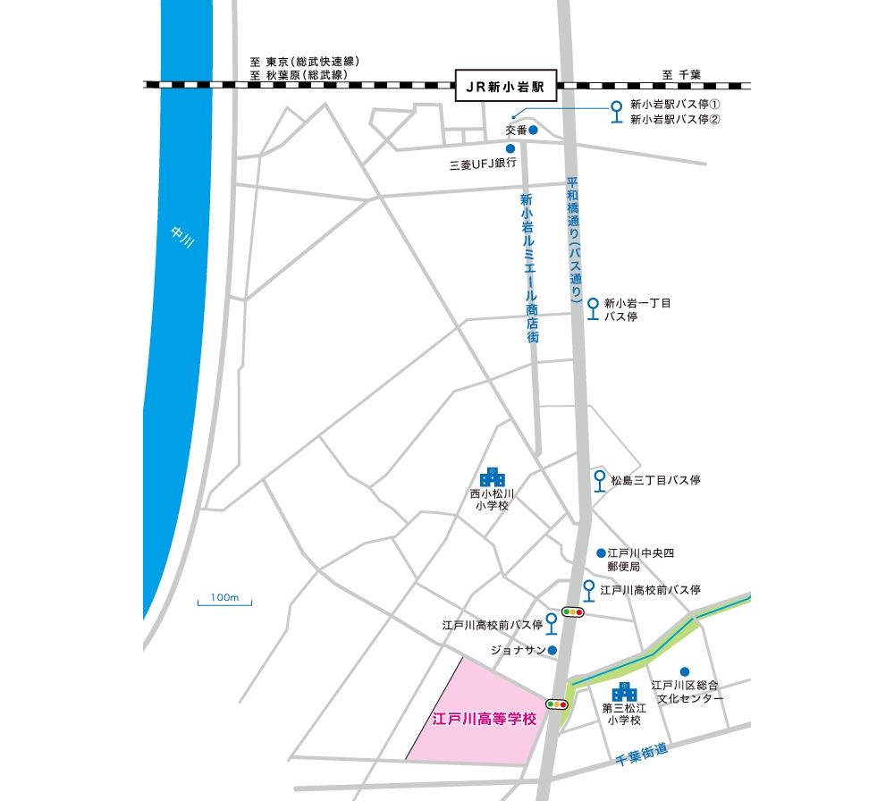 本校の周辺地図