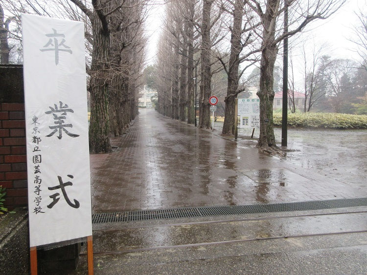 06sotsugyou05