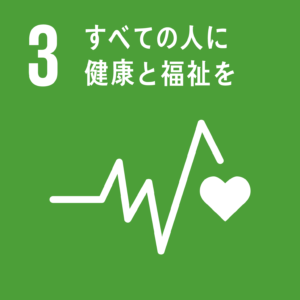 SDGs01