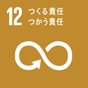 SDGs02