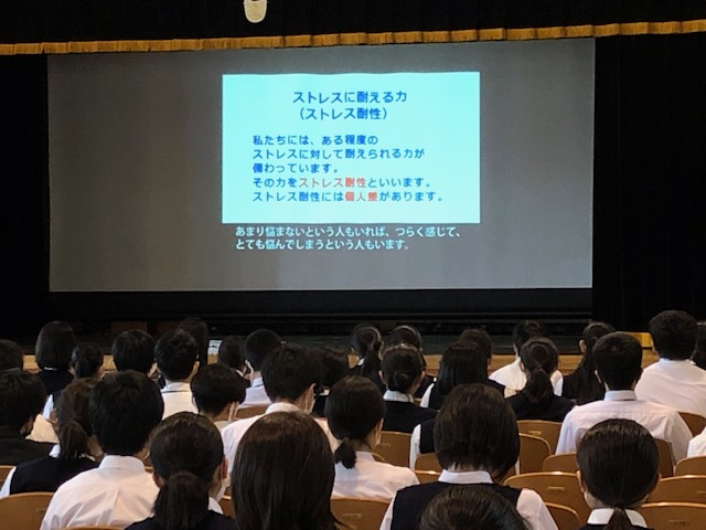 SOS①