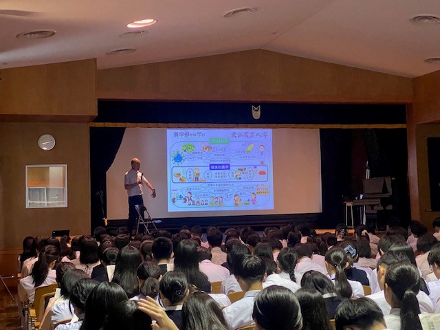 農学の学び２