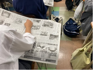農業新聞４3