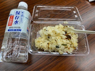 防災8