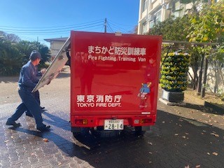 防災9