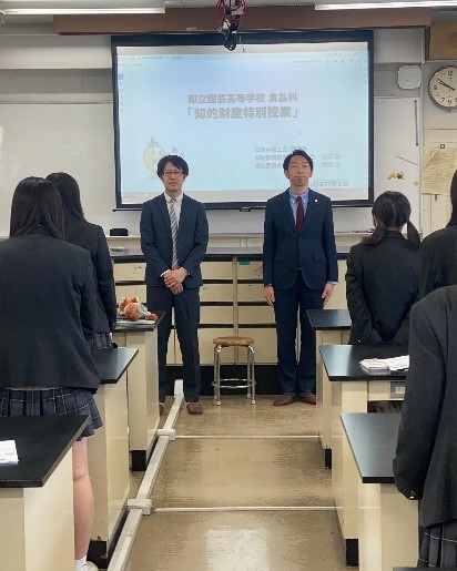 １知的