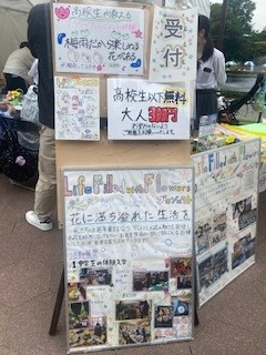 gardening_fair-6