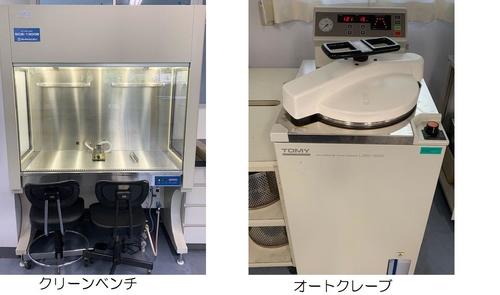 20200521微生物室機器紹介① クリーンベンチ.jpg