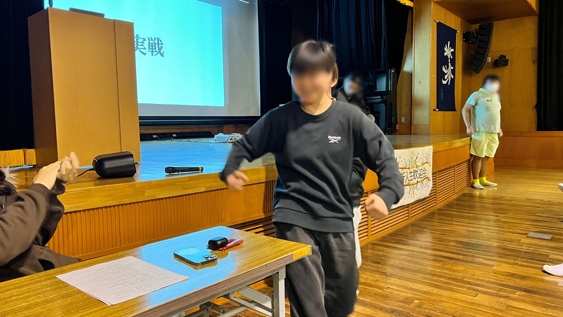 11
