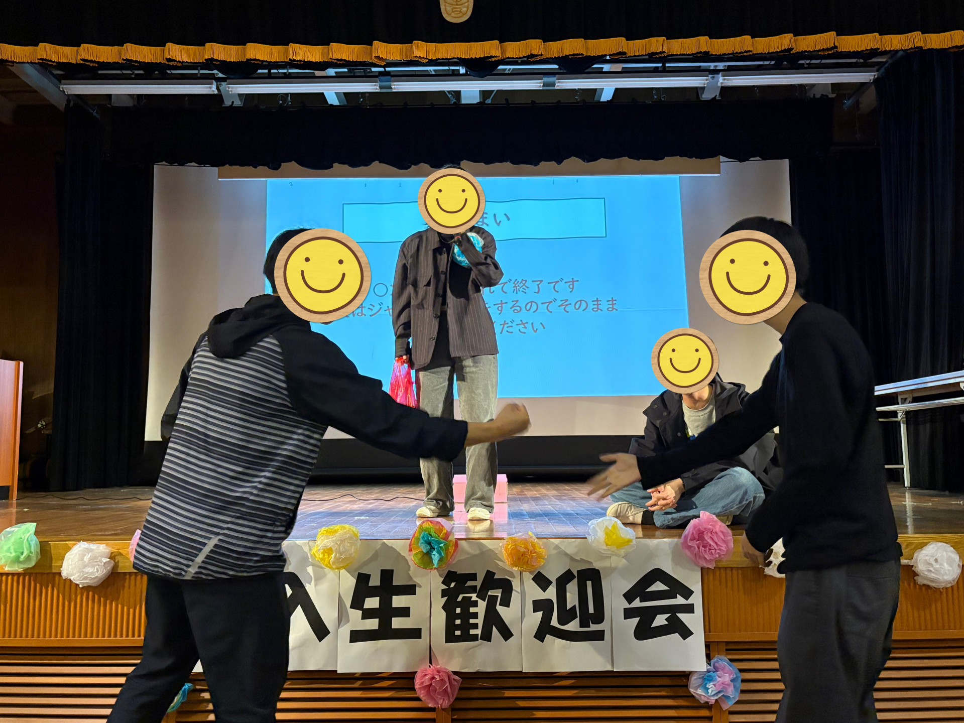 新入生歓迎会画像01