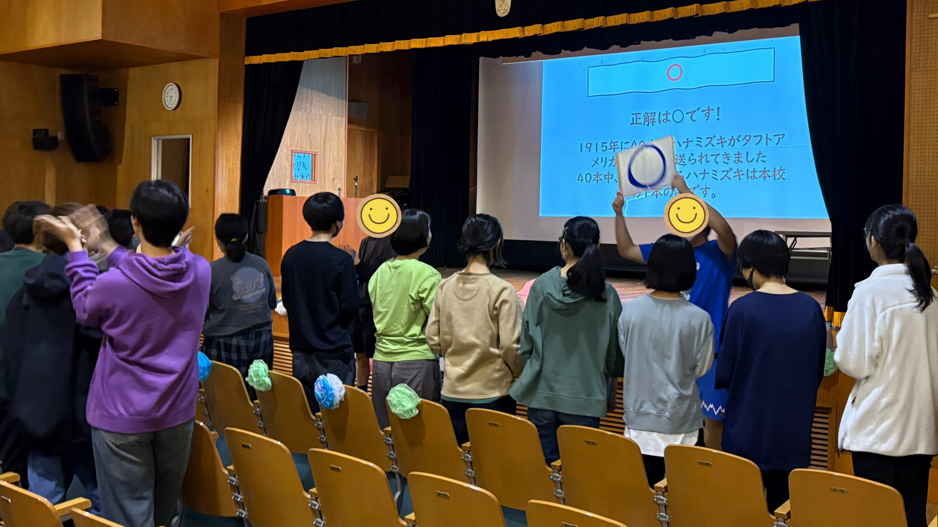 新入生歓迎会画像02