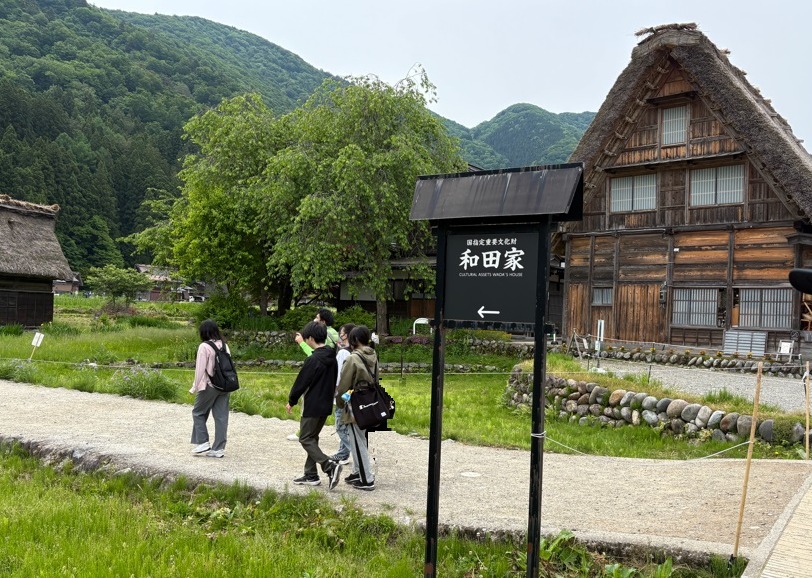 修学旅行2