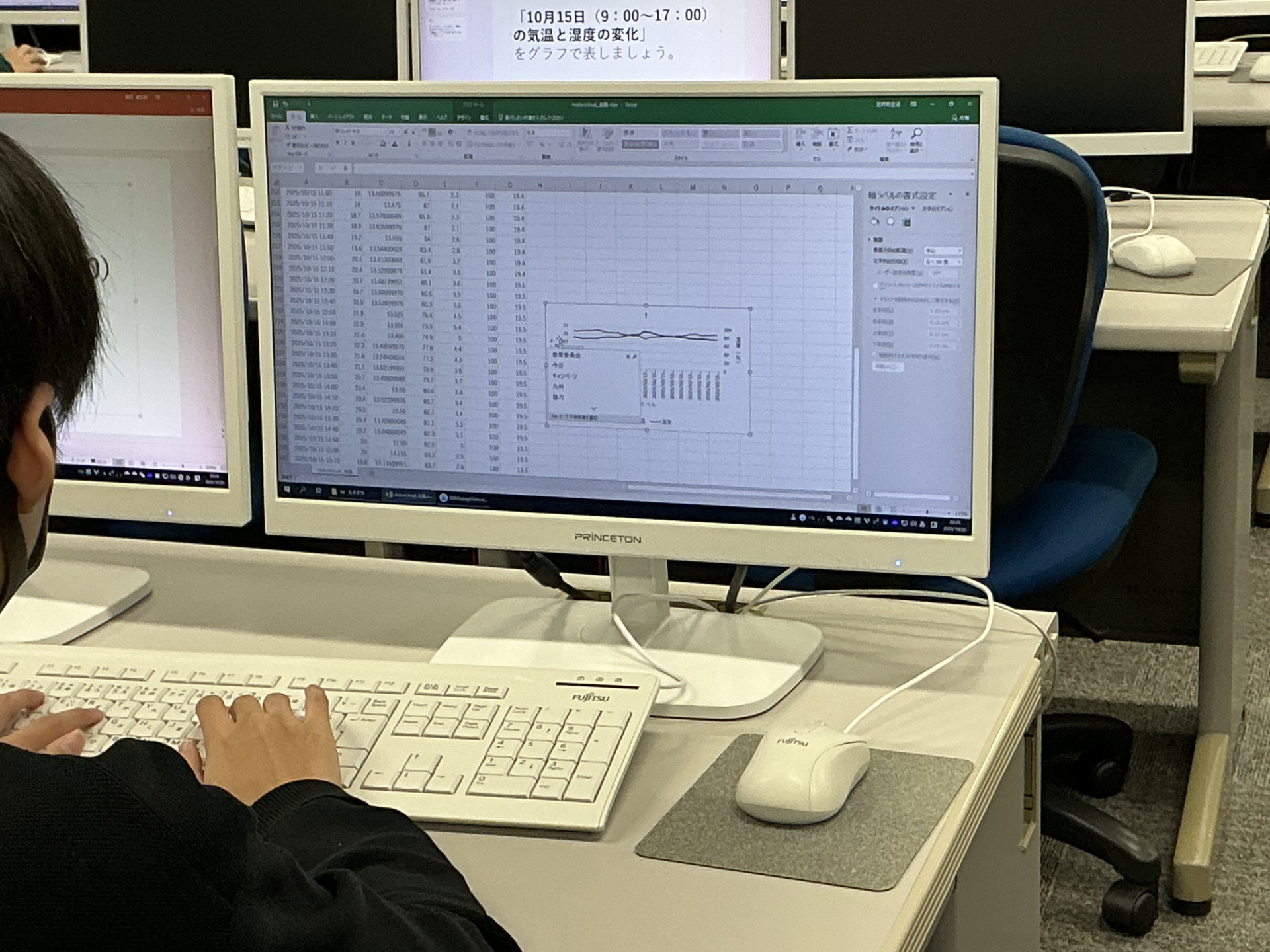農業と情報の授業の様子画像2