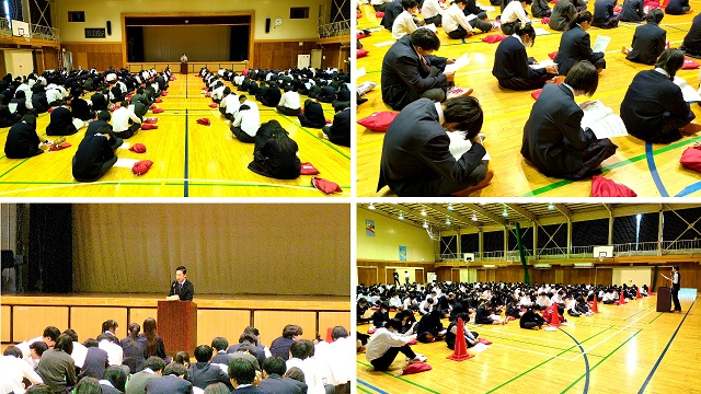 241009選択科目説明会12