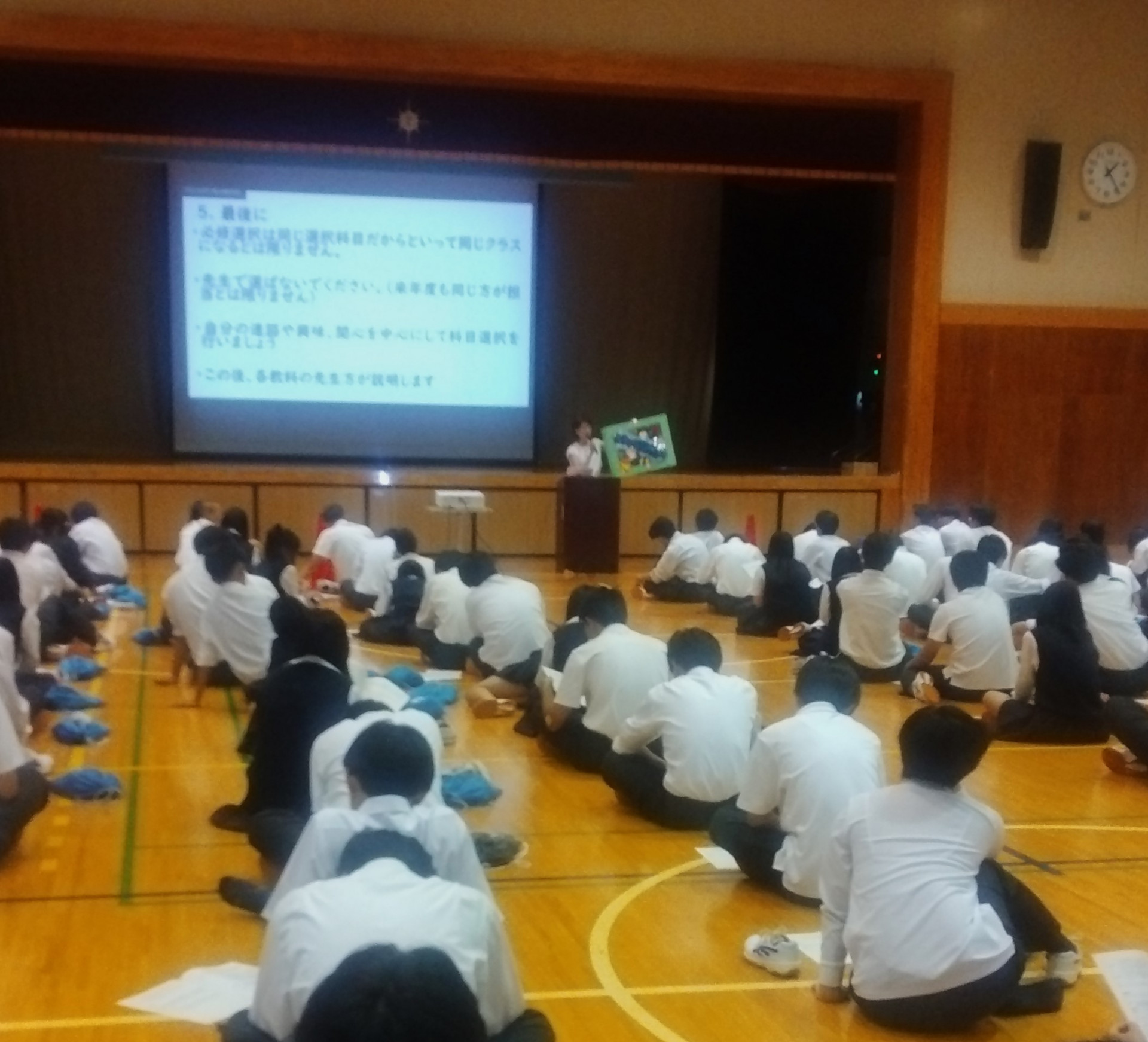IMG_20260714_132335