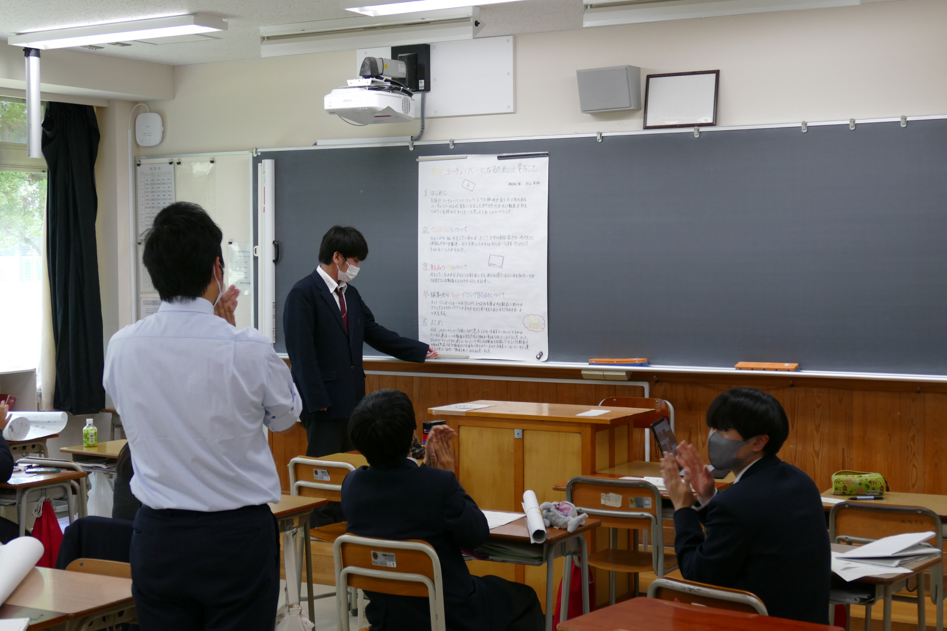 P1500454.JPG