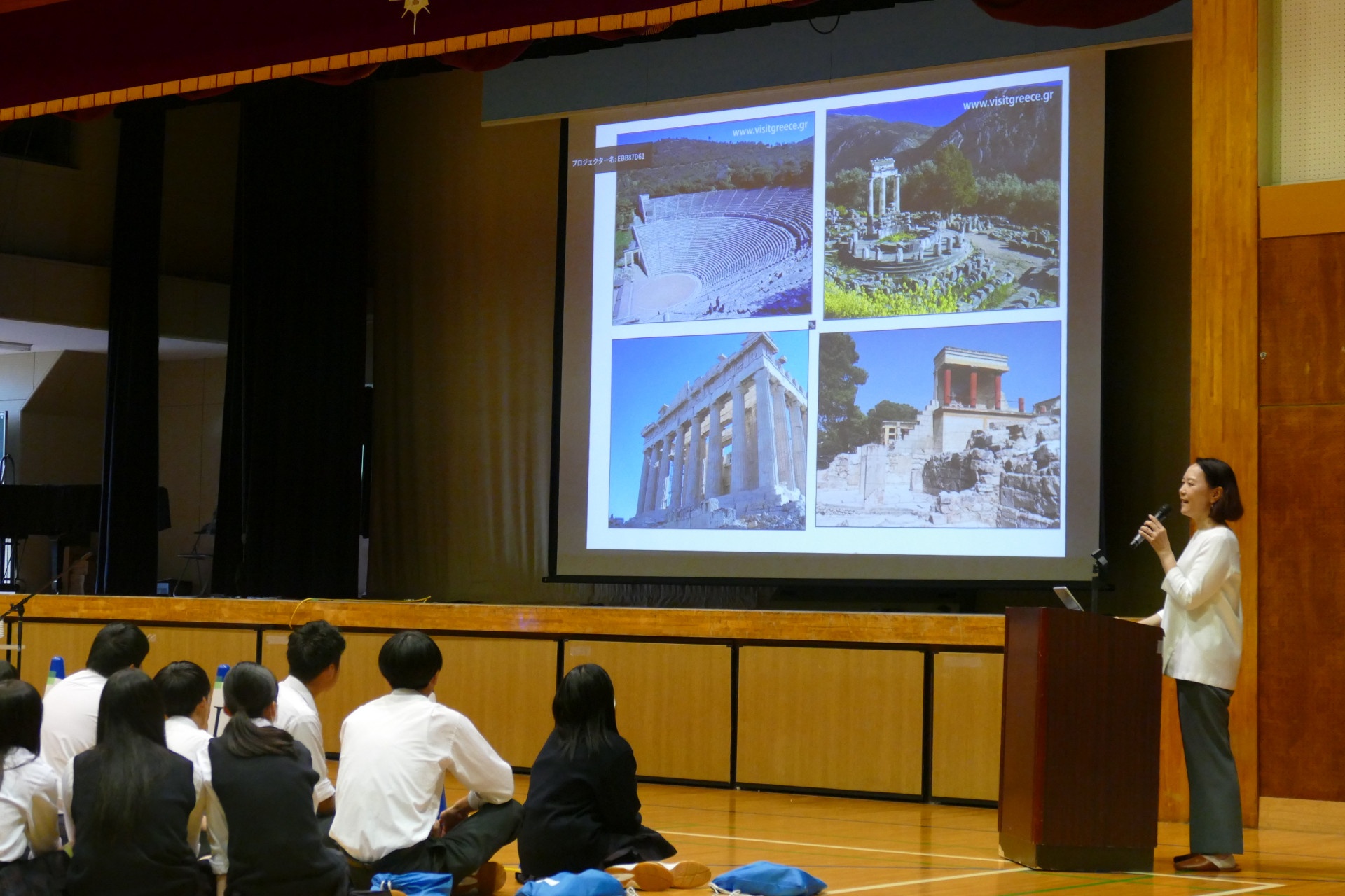 P1590530.JPG