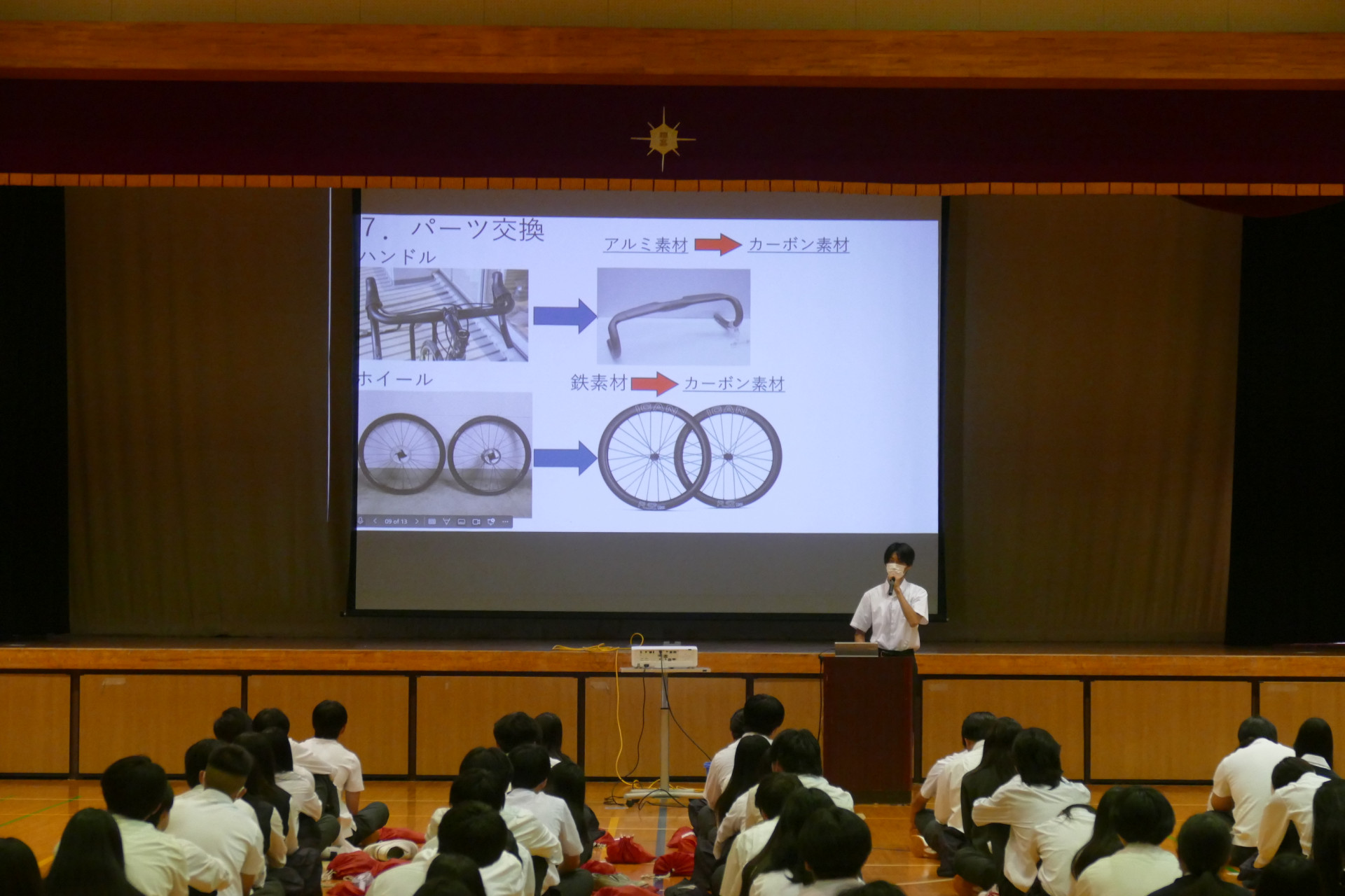 P1690145.JPG