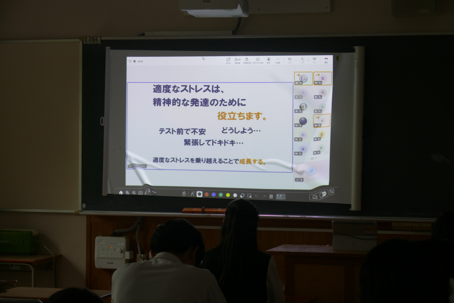 P1690169.JPG