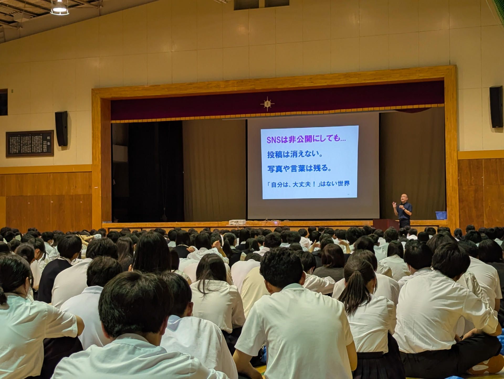 PXL_20250618_054425562