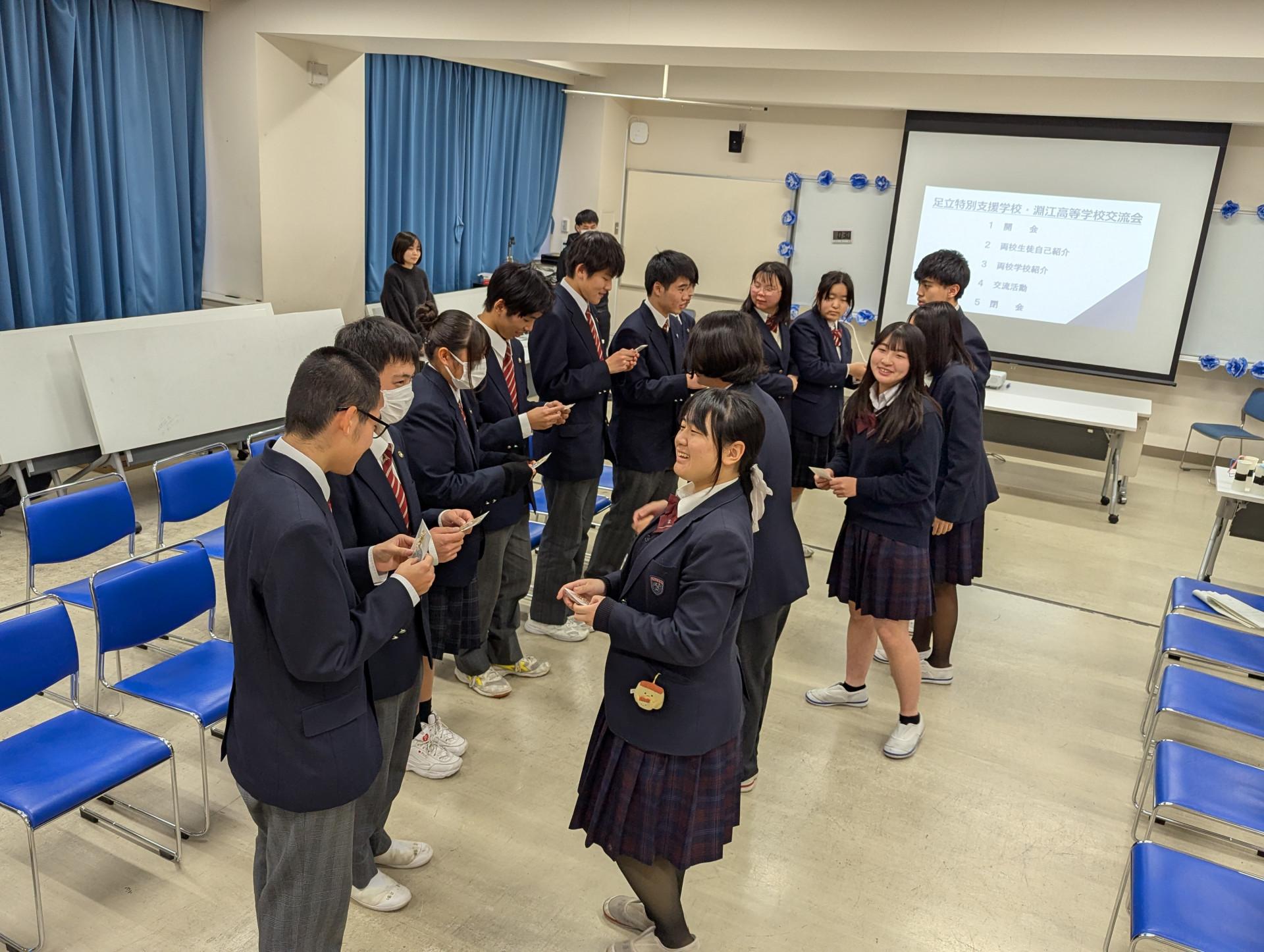 PXL_20260115_073420365