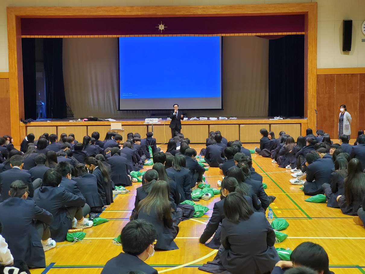 フレンドリーマラソン説明会