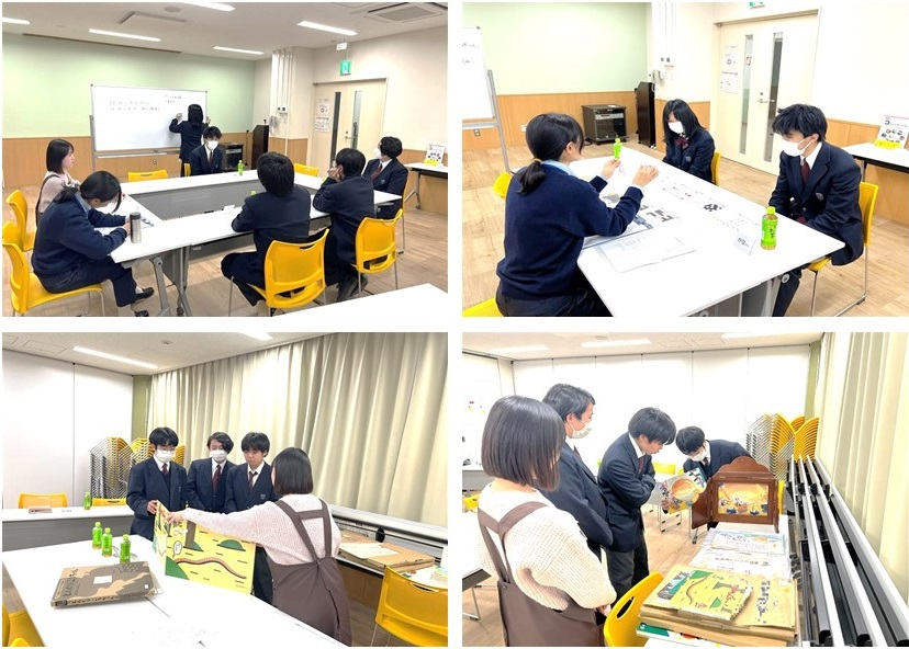 保塚写真