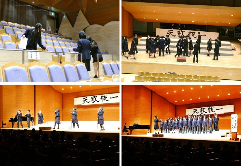 合唱祭１