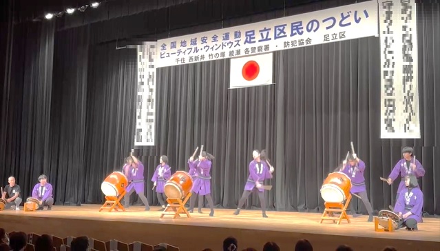 和太鼓①
